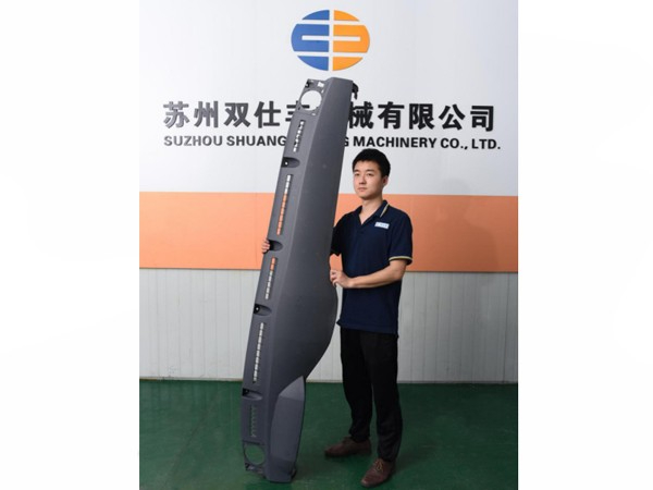 汽車儀表臺(tái)