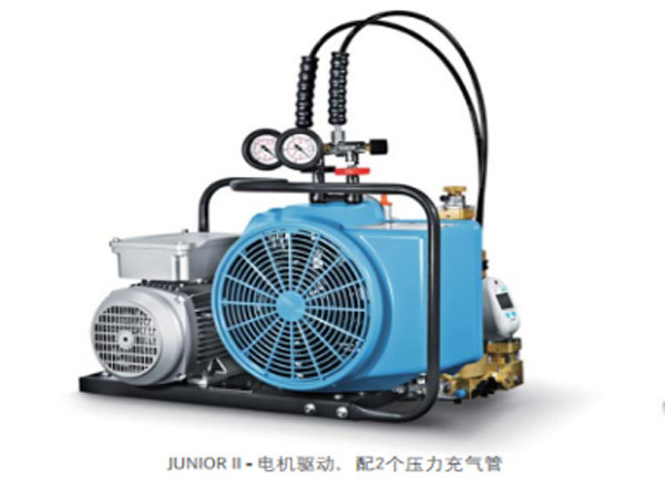 壓縮機JUNIOR II