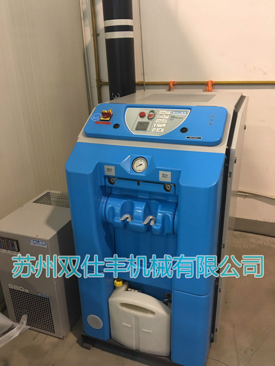 蘇州雙仕豐機(jī)械有限公司1